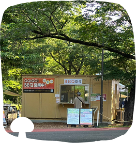 和光市樹林公園